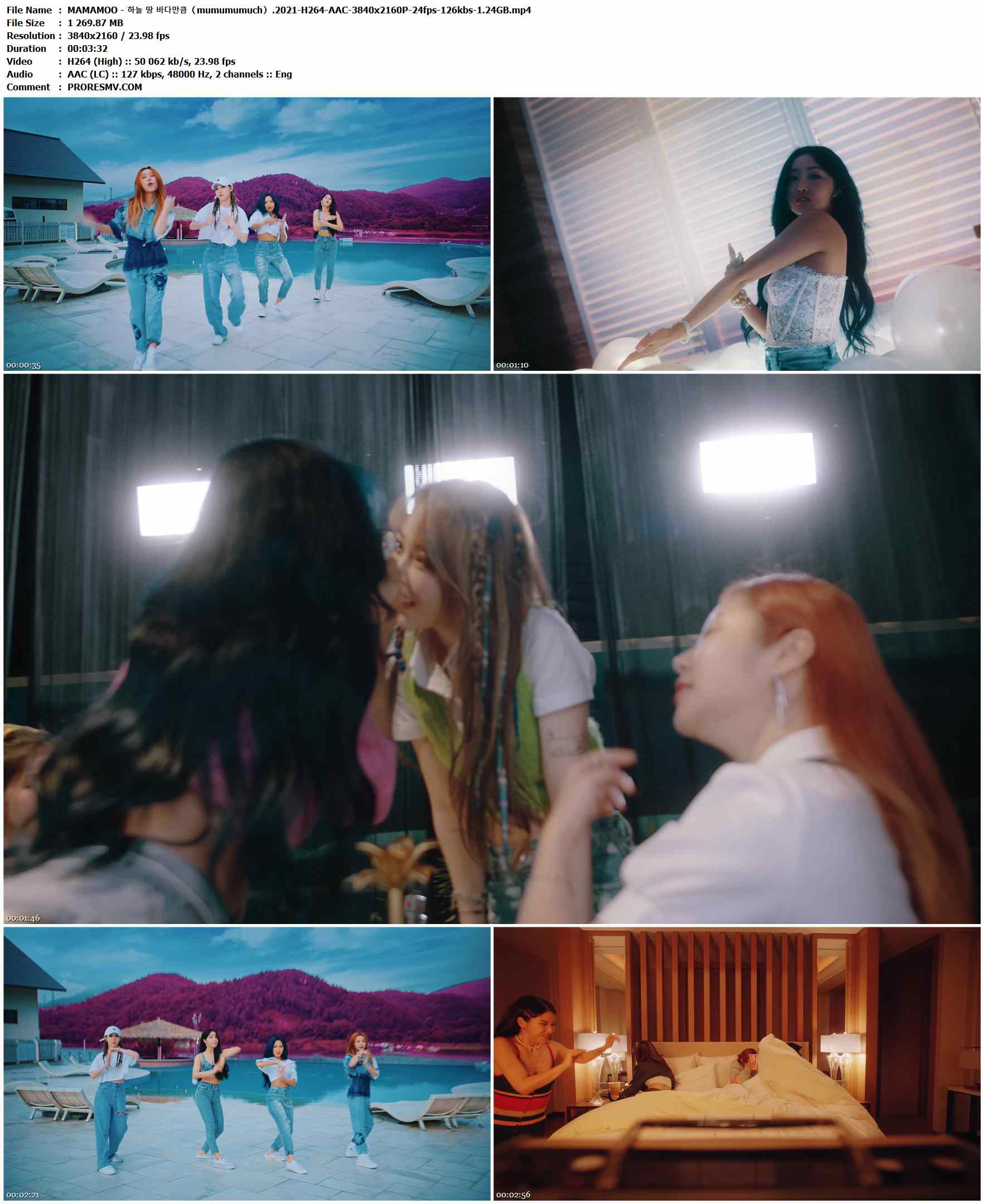MAMAMOO - 하늘 땅 바다만큼（mumumumuch）.2021-H264-AAC-3840x2160P-24fps-126kbs-1.24GB官方MV_高清MV